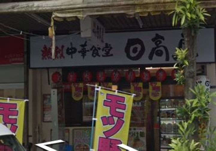 Parco kiba N・SIIの周辺