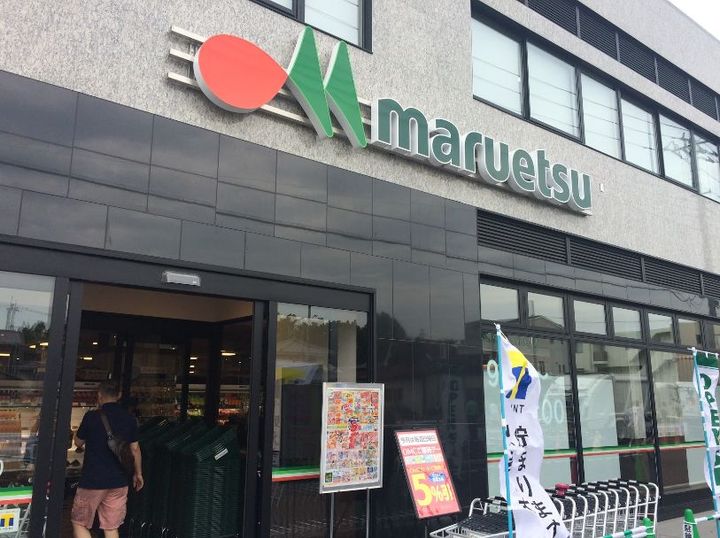 エスポワール小金井の周辺