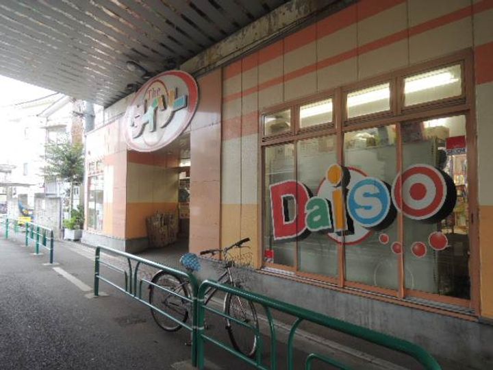 東京都杉並区西荻南3(マンション)の賃貸物件の周辺