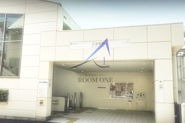 ウィンドフォート新桜台の周辺