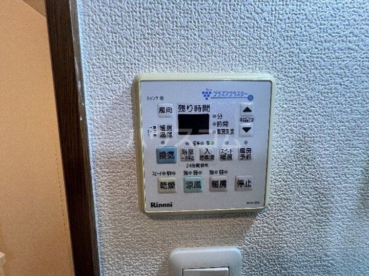 グラン・リヴィエール西京極の内装