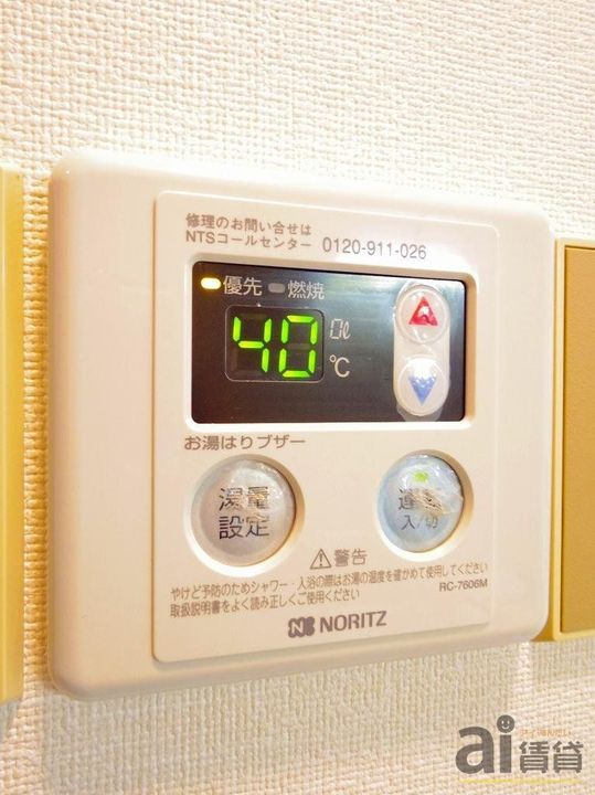 東京都小平市小川東町5(マンション)の賃貸物件のその他画像