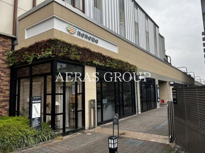 ペスカディルーチェ国立の周辺