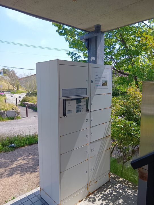 パルテール小金 D棟のその他画像