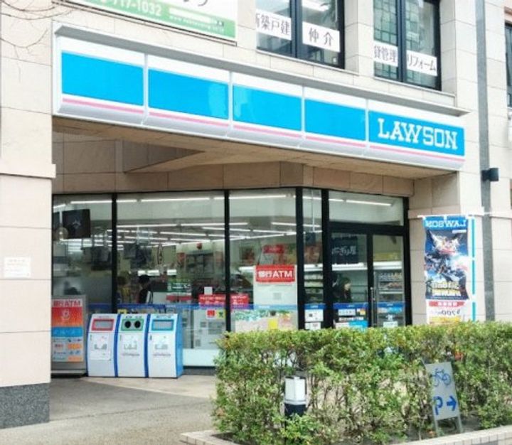 ジーシンの周辺