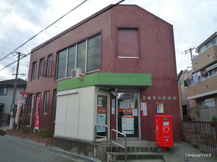 ジュネス売布の周辺