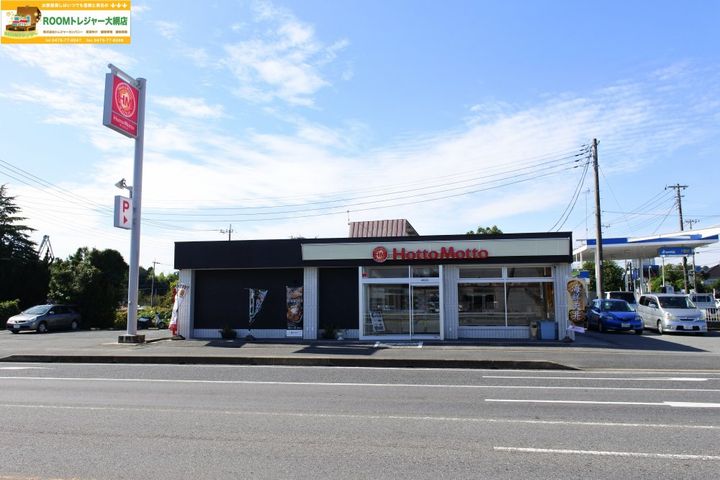 千葉県大網白里市大網(アパート)の賃貸物件の周辺