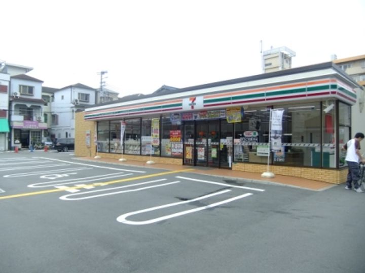 WING住之江の周辺