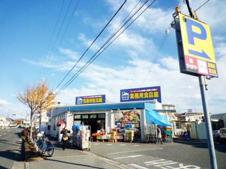神田マンションの周辺