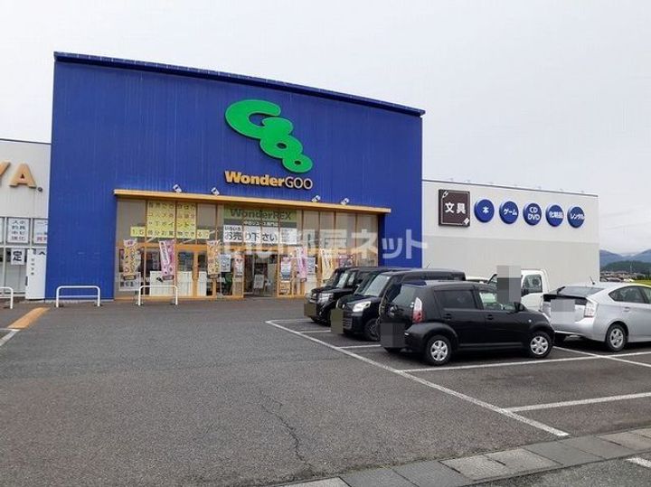 茨城県北茨城市中郷町上桜井(アパート)の賃貸物件の周辺