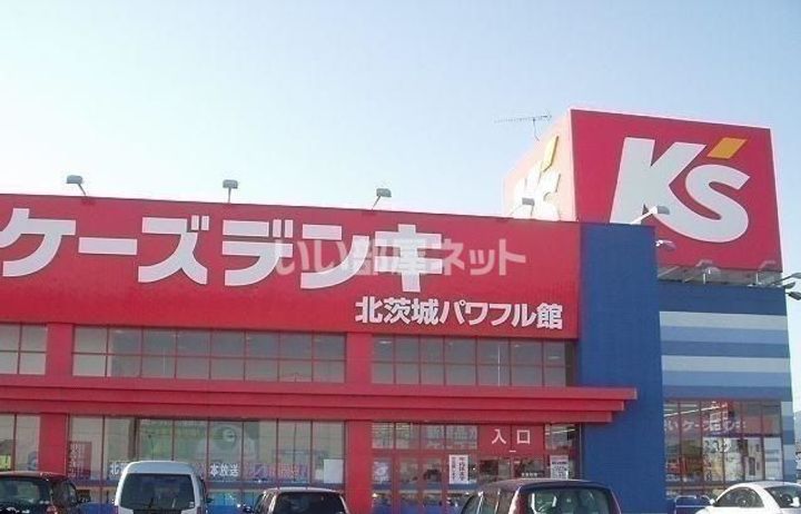 茨城県北茨城市中郷町上桜井(アパート)の賃貸物件の周辺