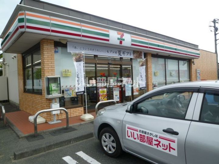 茨城県北茨城市中郷町上桜井(アパート)の賃貸物件の周辺