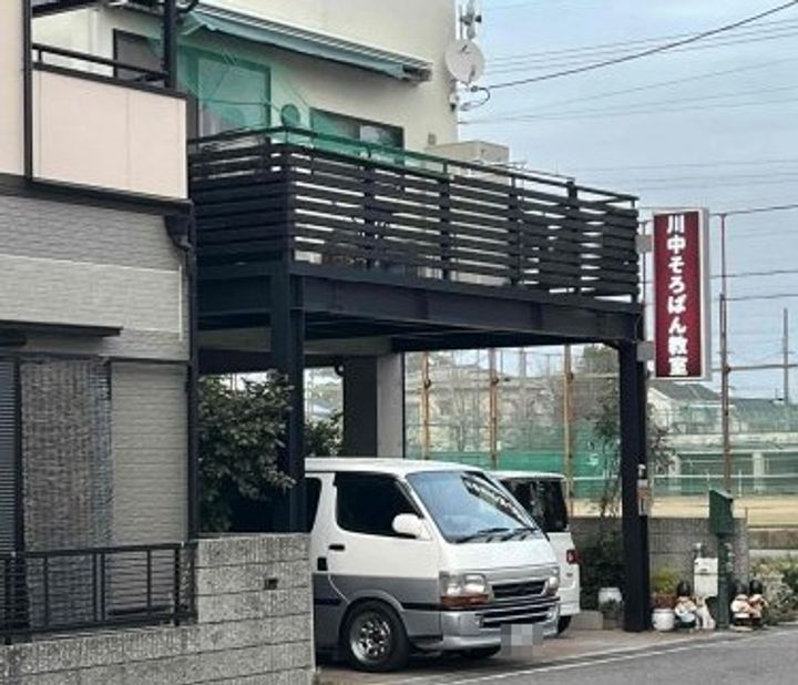 武庫之荘ガーデンの周辺