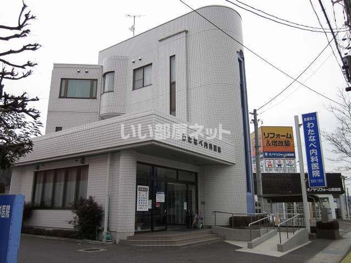 福島県白河市新白河1(アパート)の賃貸物件の周辺