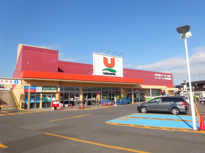 エクセルマツヤの周辺