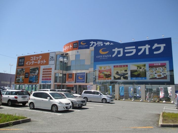 アメニティハウスの周辺