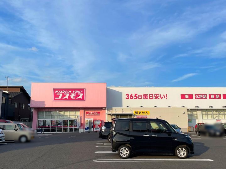 SOUTH WINGの周辺