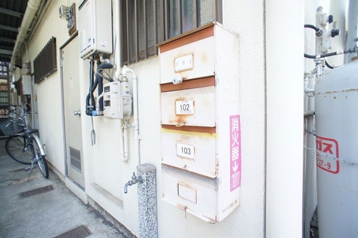 神奈川県相模原市南区若松5(アパート)の賃貸物件の地図