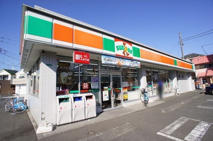 神奈川県相模原市南区若松5(アパート)の賃貸物件の周辺