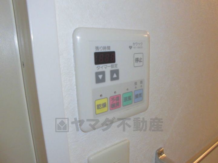 プロスエイトの内装