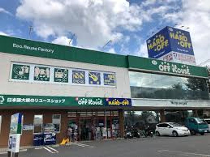埼玉県所沢市東所沢和田1(マンション)の賃貸物件の周辺