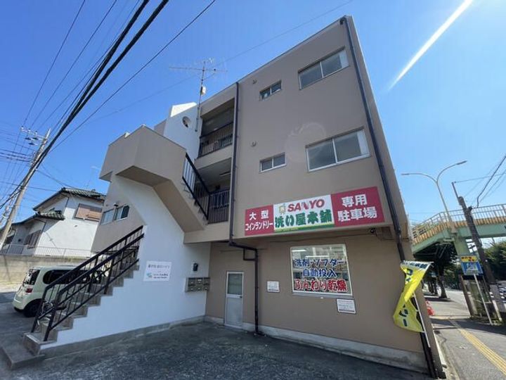 星が丘田口ハイツの外観