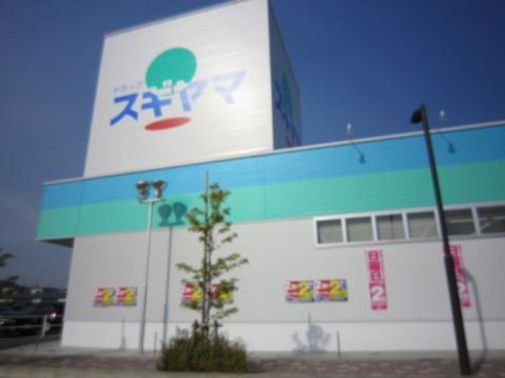 ヴェリエーロの周辺