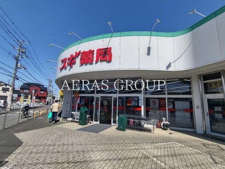 板倉アパートの周辺
