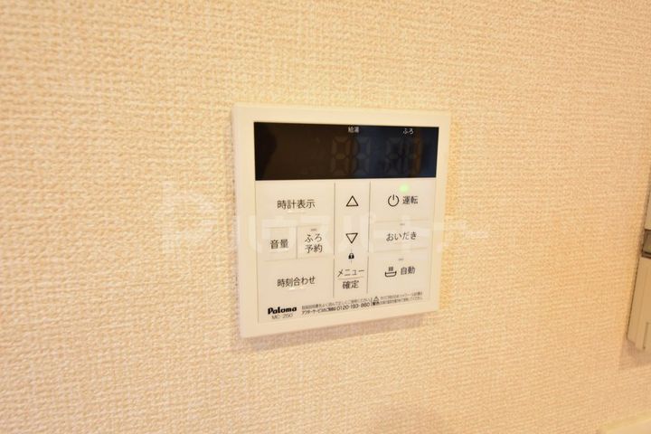 千葉県流山市南流山10(一戸建)の賃貸物件の内装