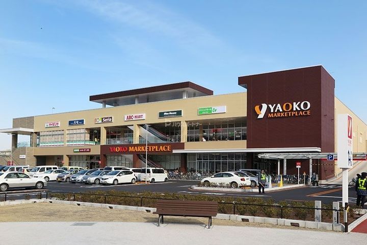 千葉県流山市南流山10(一戸建)の賃貸物件の周辺