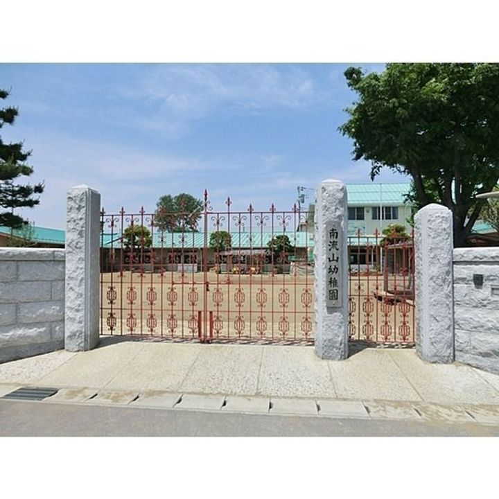 千葉県流山市南流山10(一戸建)の賃貸物件の周辺