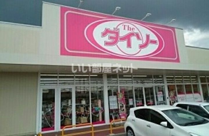 ヴァンベール D棟の周辺