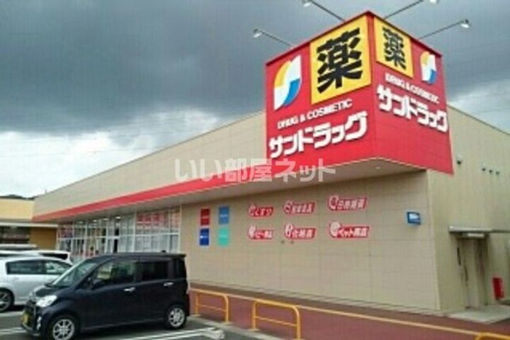 ヴァンベール D棟の周辺