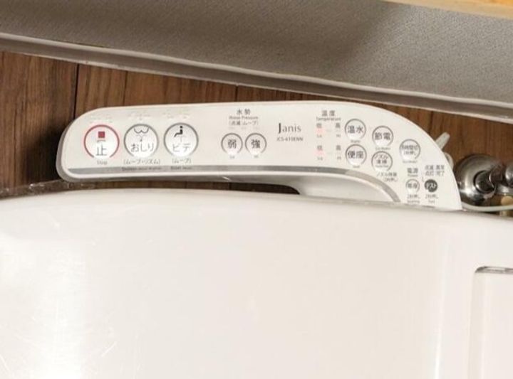 スプリングバンクの内装