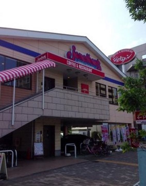 スプリングバンクの周辺