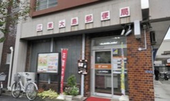 スプリングバンクの周辺