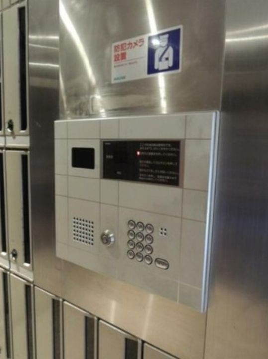 日神パレステージ南池袋第2の内装