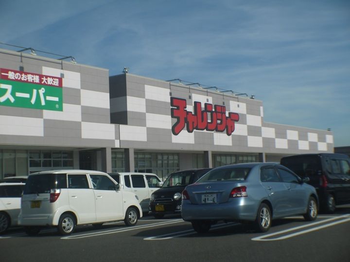新潟県新潟市東区上木戸5(アパート)の賃貸物件の周辺