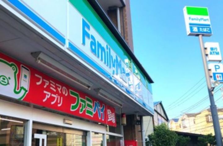 東京都葛飾区西亀有2(一戸建)の賃貸物件の周辺