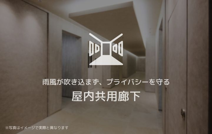 ステラスクネの地図