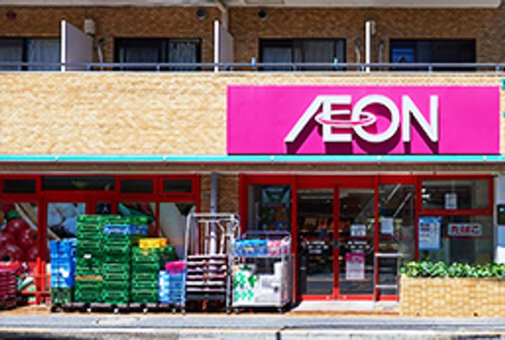 エミリブ鷺ノ宮の周辺