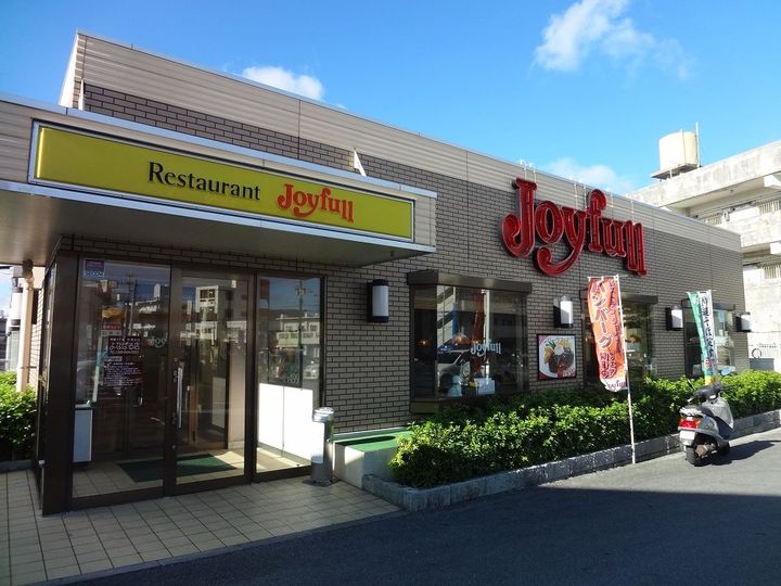 リバースコート木花台の周辺