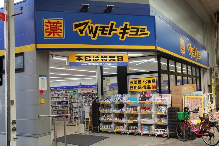 プレサンス九条グランデリーヴの周辺