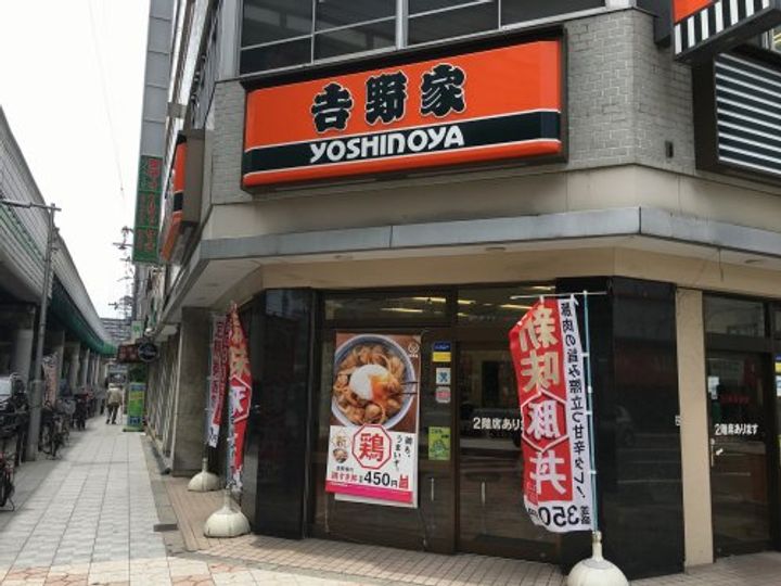 スペーシア日本橋東の周辺