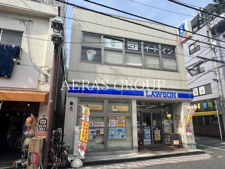 中野マンションの周辺