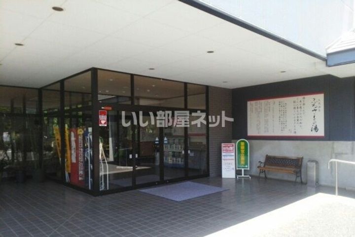 埼玉県坂戸市中富町(アパート)の賃貸物件の周辺
