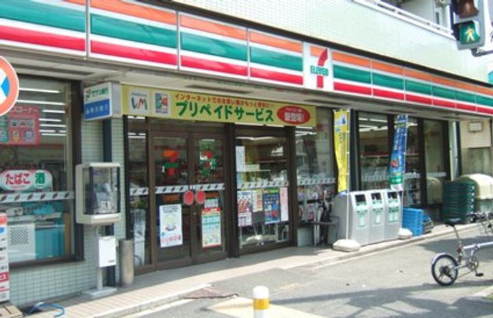 神奈川県川崎市中原区木月4(マンション)の賃貸物件の周辺