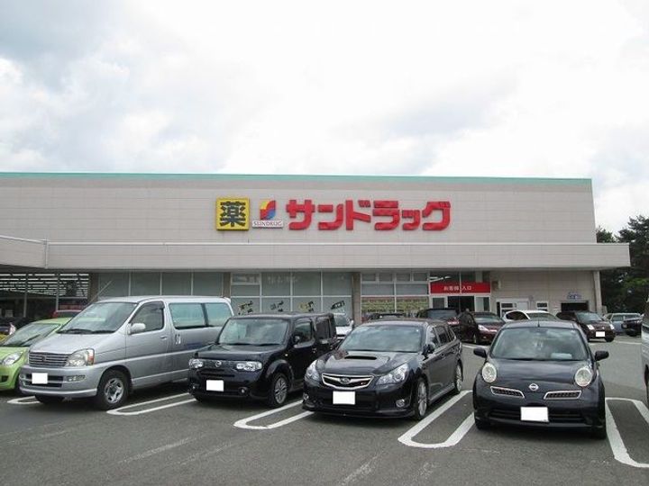 サニー・ガーデンの周辺