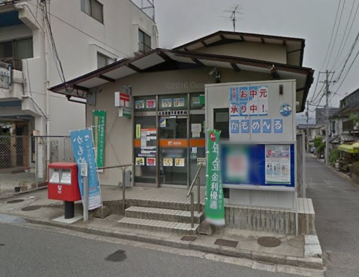 アウローラ長束西の周辺