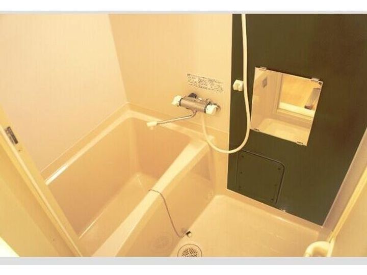岐阜県多治見市陶元町(アパート)の賃貸物件の風呂
